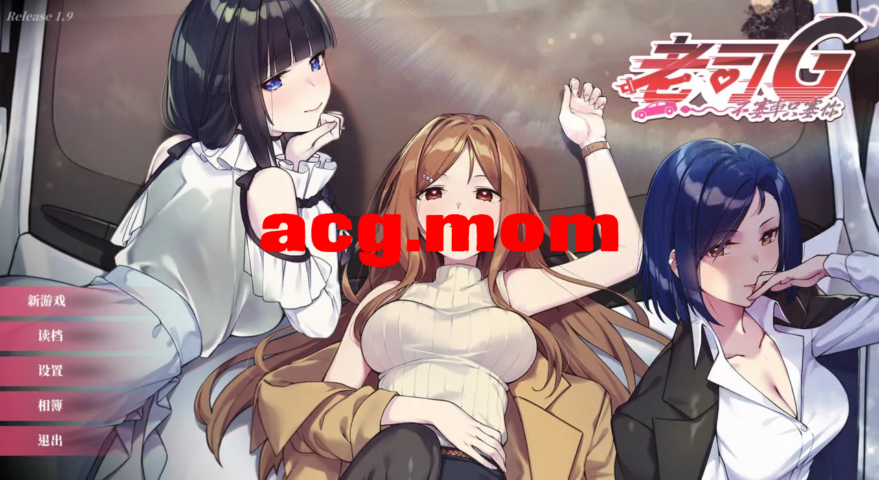 0c9ae6b9-ee73-451c-b437-e3363d93380a.png