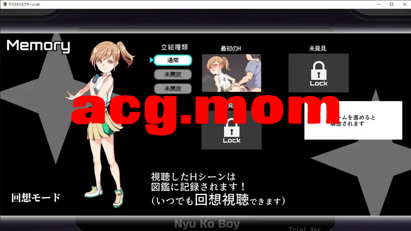 acbb8e5c-bd93-467b-9b38-aa3d773f54b3.png