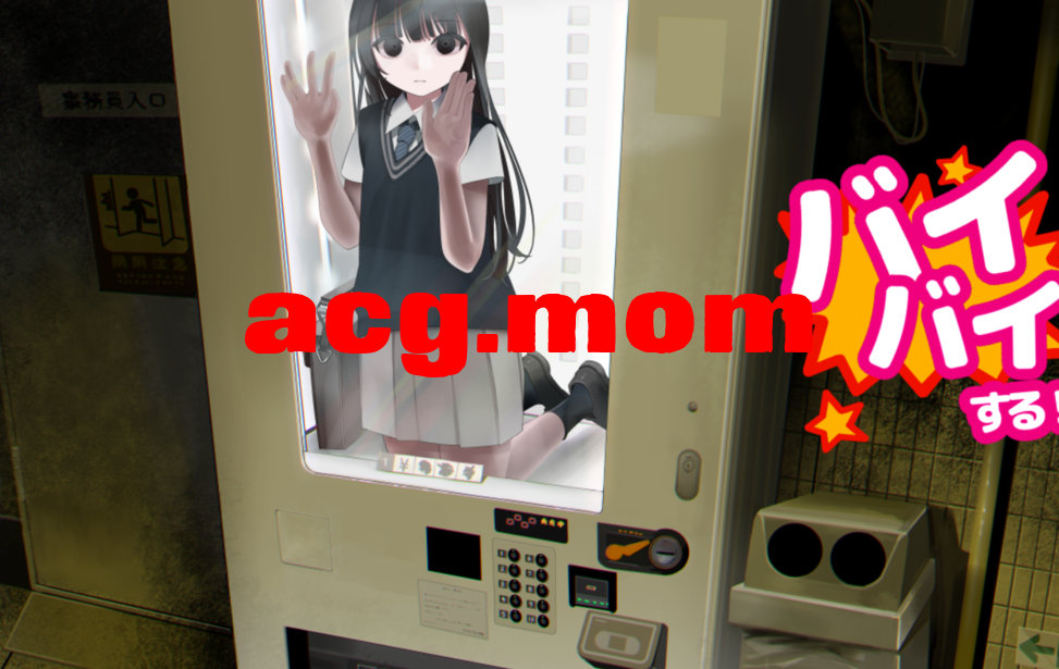 60bc28fc-bd88-497d-b900-e108d3434a4a.png