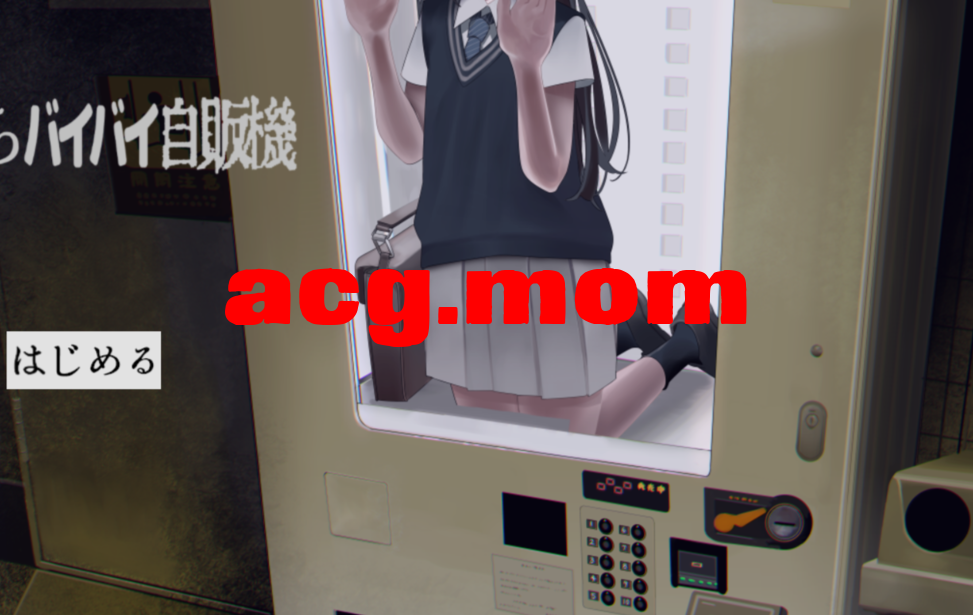 843b8a4c-7674-49cb-9db7-f39227c1f64e.png