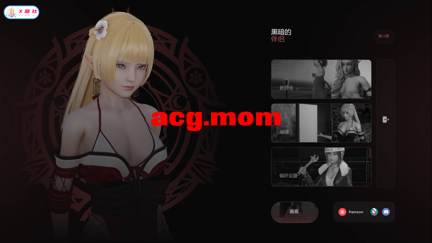 a90552de-4ad9-49b2-a80b-22610987cfaa.png