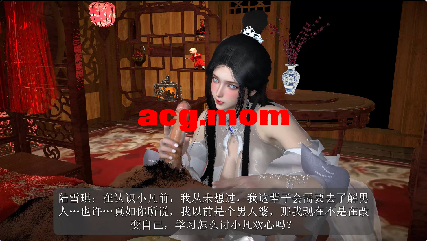 QQ20260318-160621.jpg