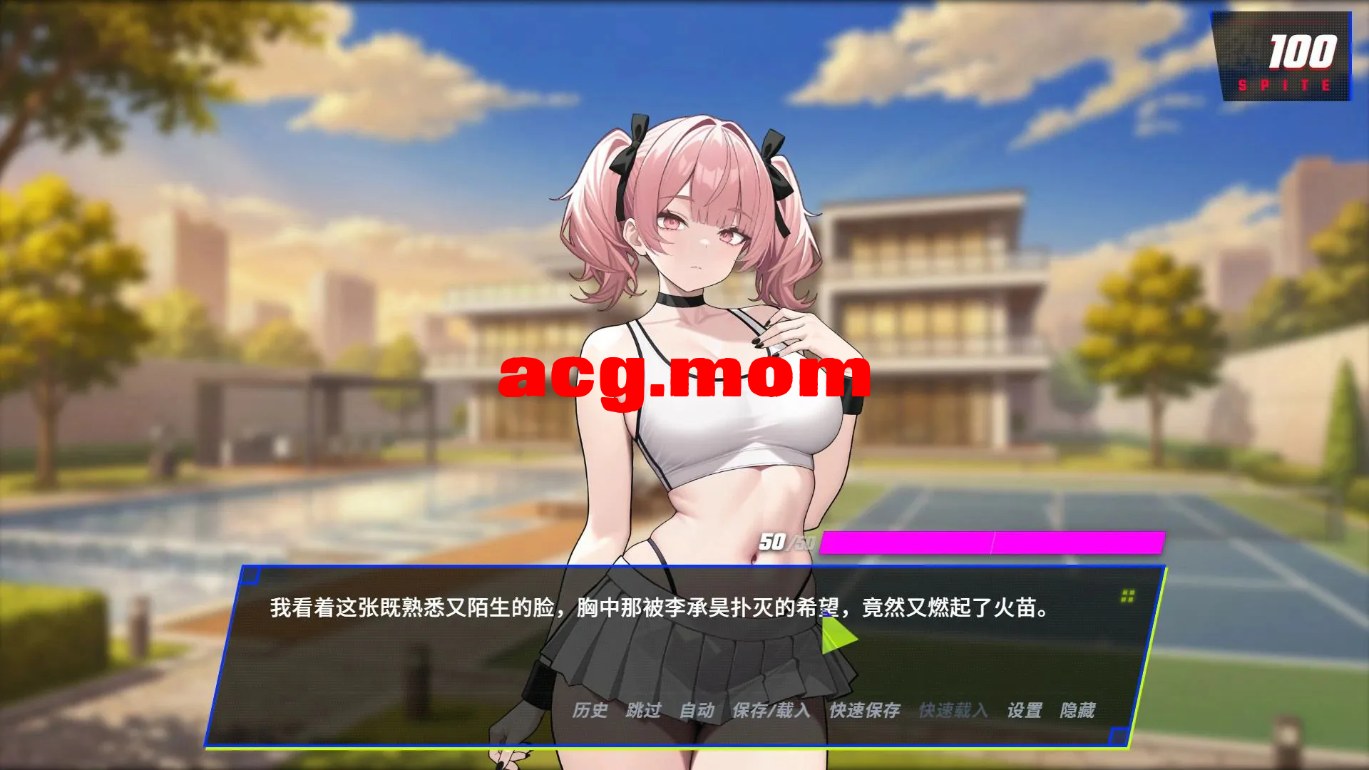 006d17767b07da3a5c8ca811431aa346.png