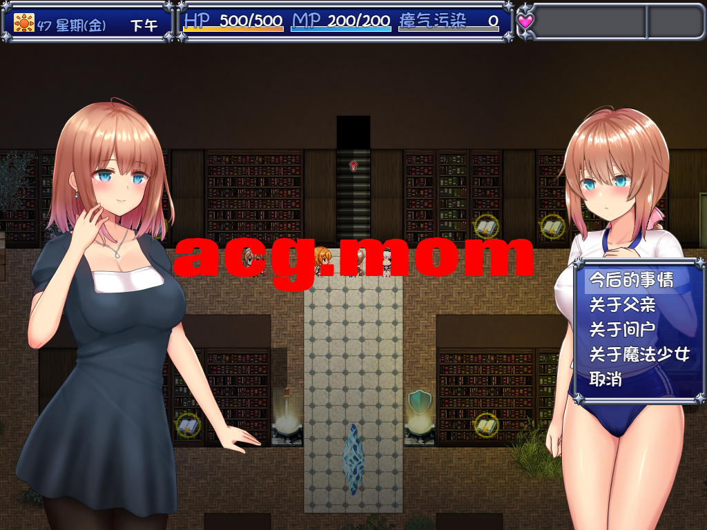 40e4cac8-bc37-462d-96f5-4827f13cf327.png