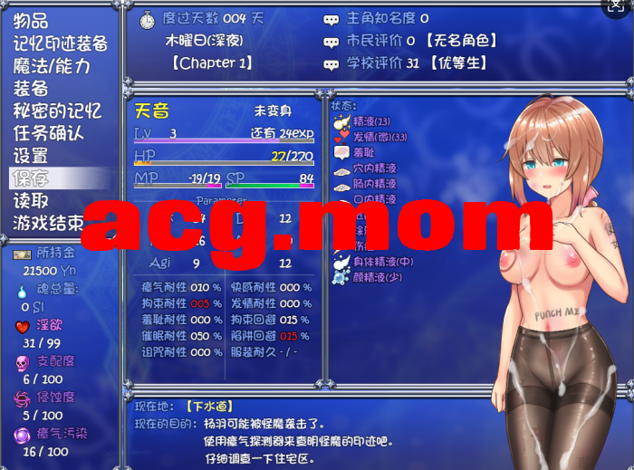 QQ_1774578542530.png