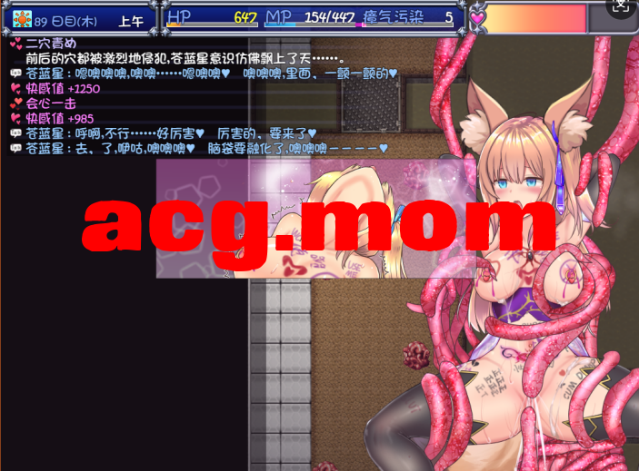 QQ_1774578595501.png