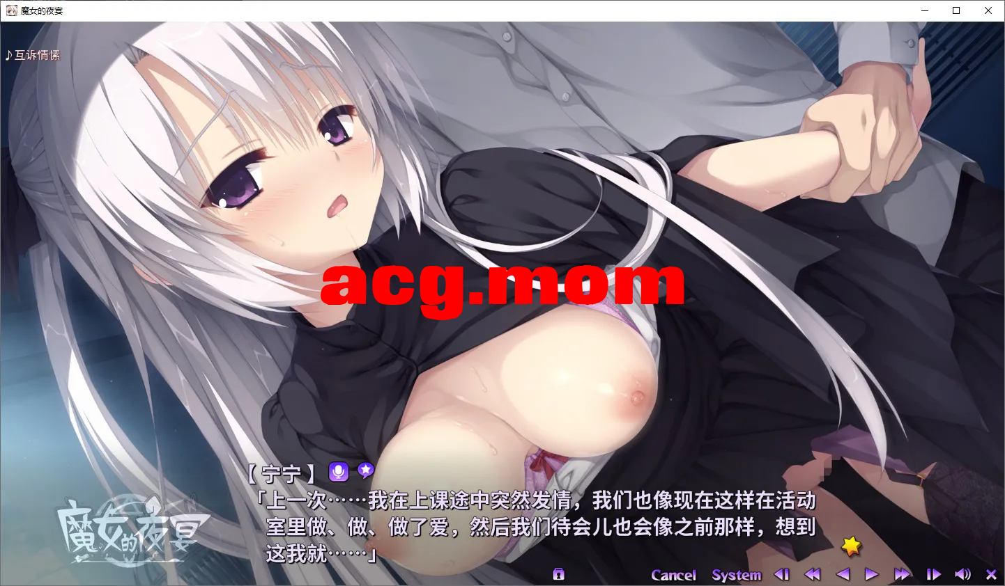 954eb24a-41ef-4a0d-be04-309733372c07.png