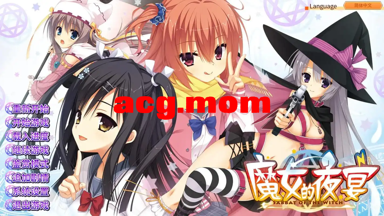 6264967e-3fc9-4319-a713-4701dbee69b3.png