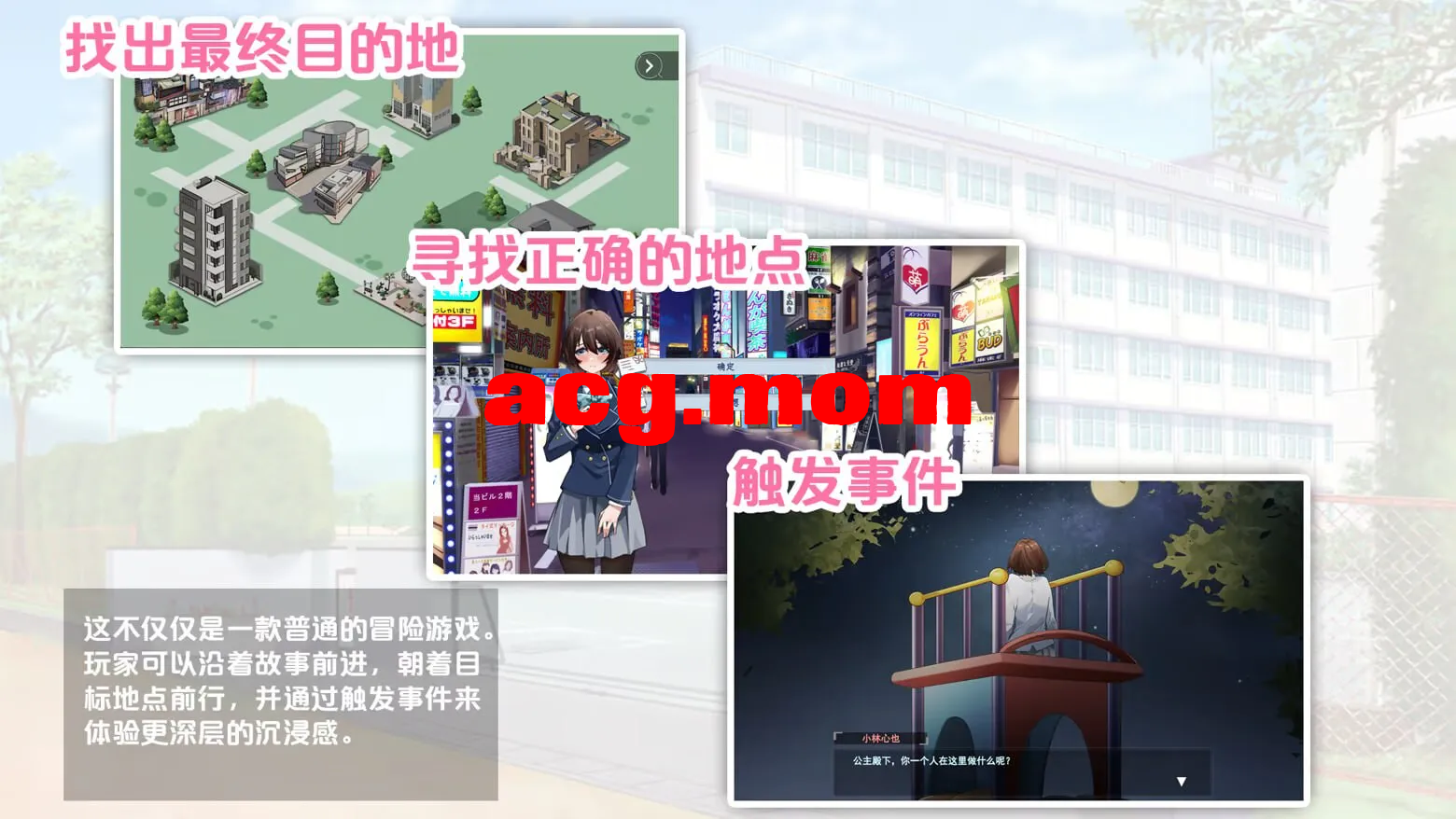 cf812b95-663d-4d73-95e9-2f682c93054e.png