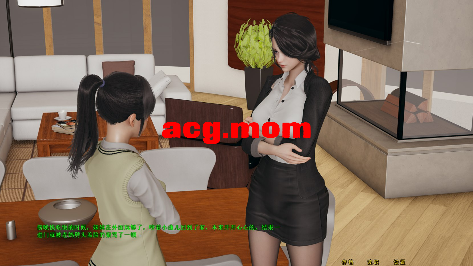 10e0898d-8170-44f4-a680-6d9dae0b2f34.png