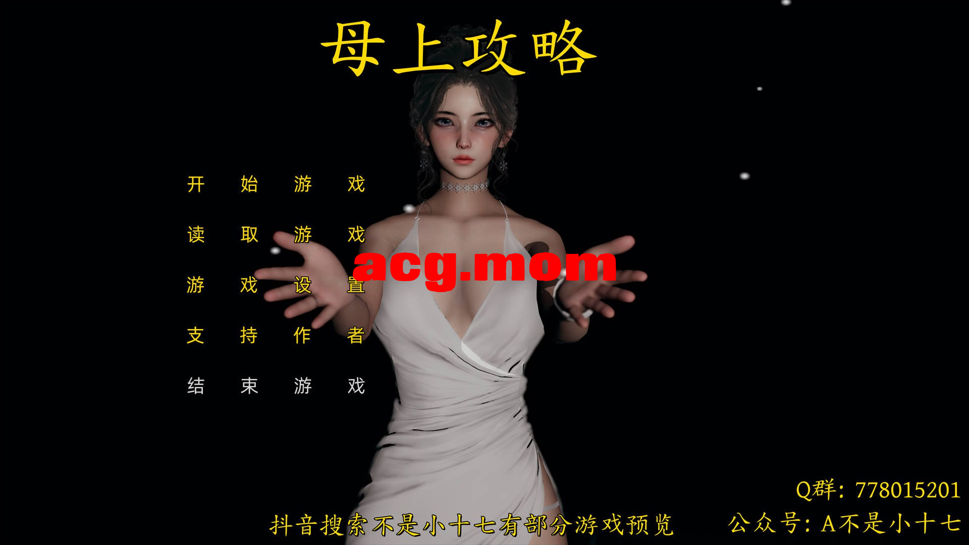 36c08b48-79b0-4dd2-bb70-be6afc5075a0.png
