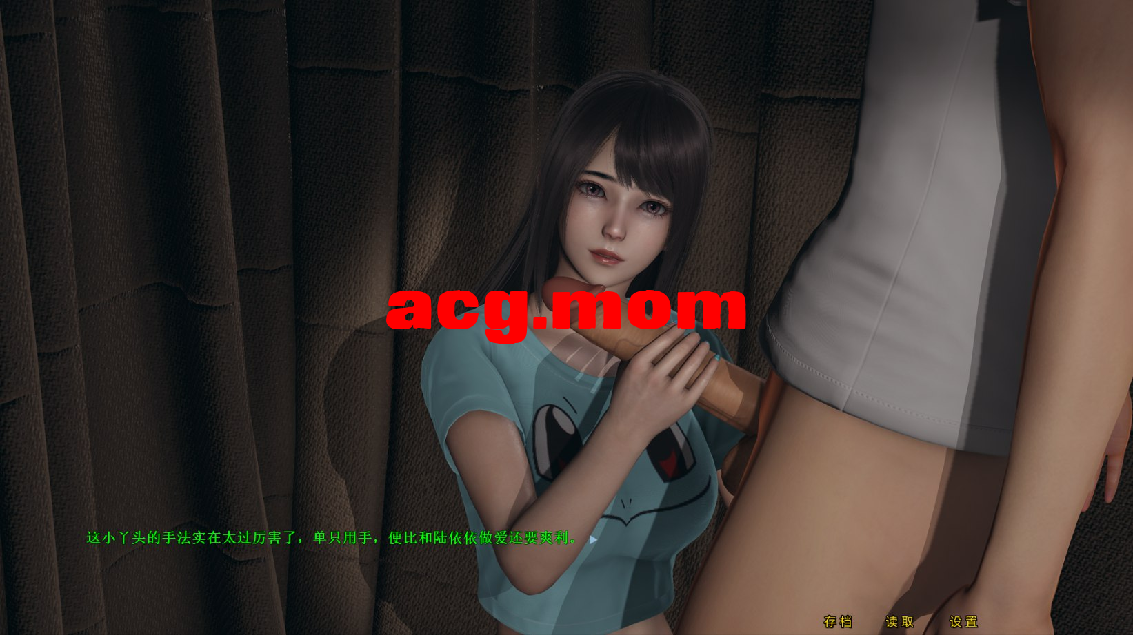 3798791e-ec4c-420f-908f-1ca7c2e32ed1.png
