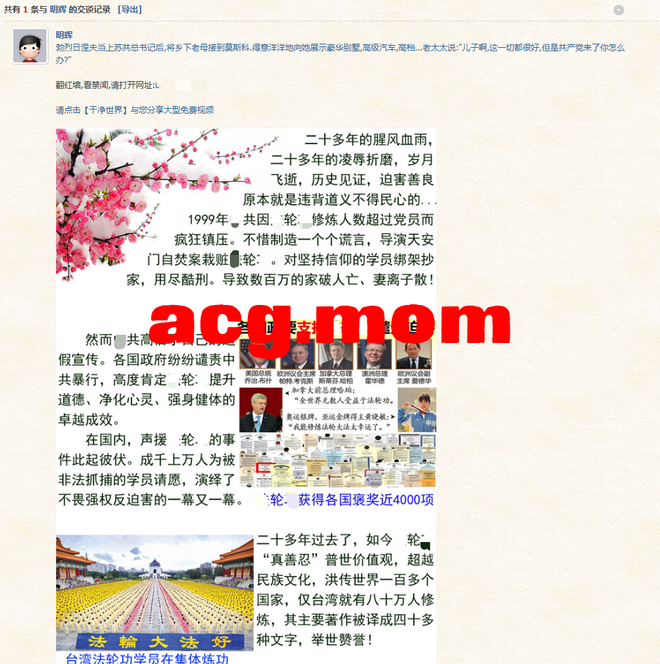 7e9a37f7bd5dfc27da44f8612bf6620d(1)(1).png
