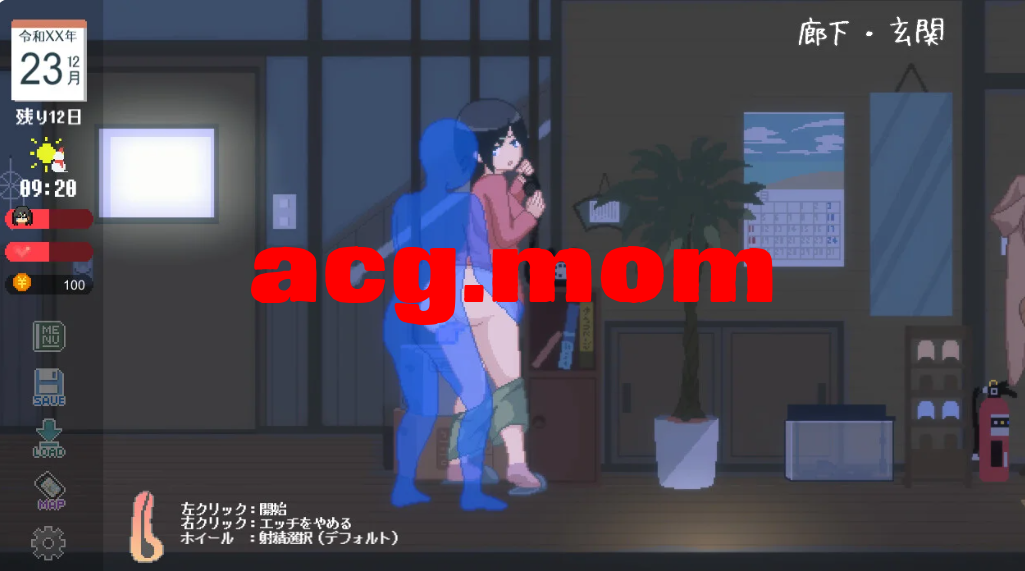 964300d7-8a92-427e-b7f5-ec674ebbb628.png