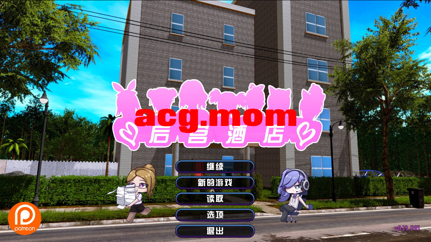 2e171638-b81a-470f-af38-6a5db749c19b.png