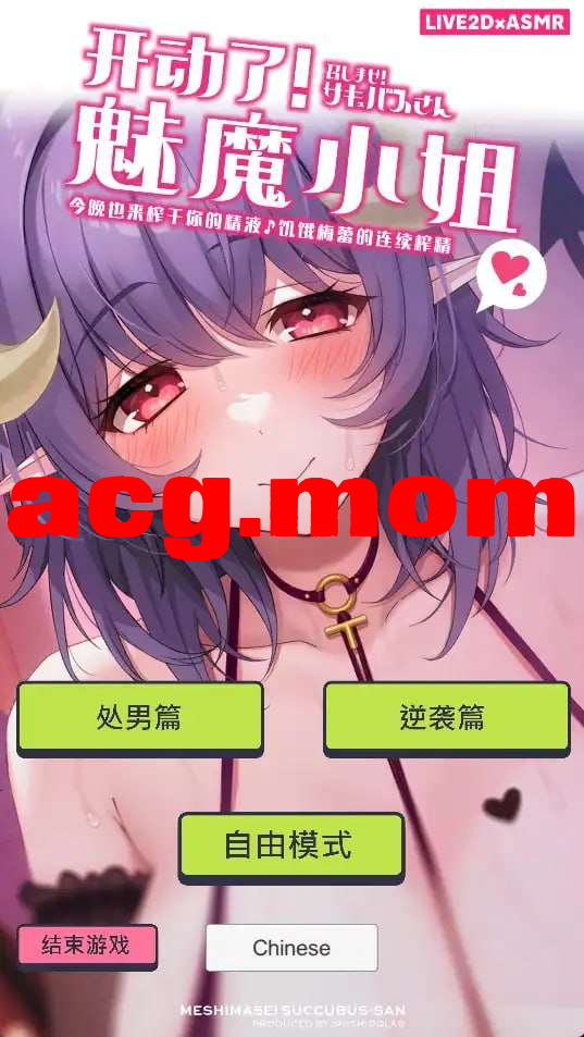 7ab69f84-6088-467f-8906-16e2964d75f7.png