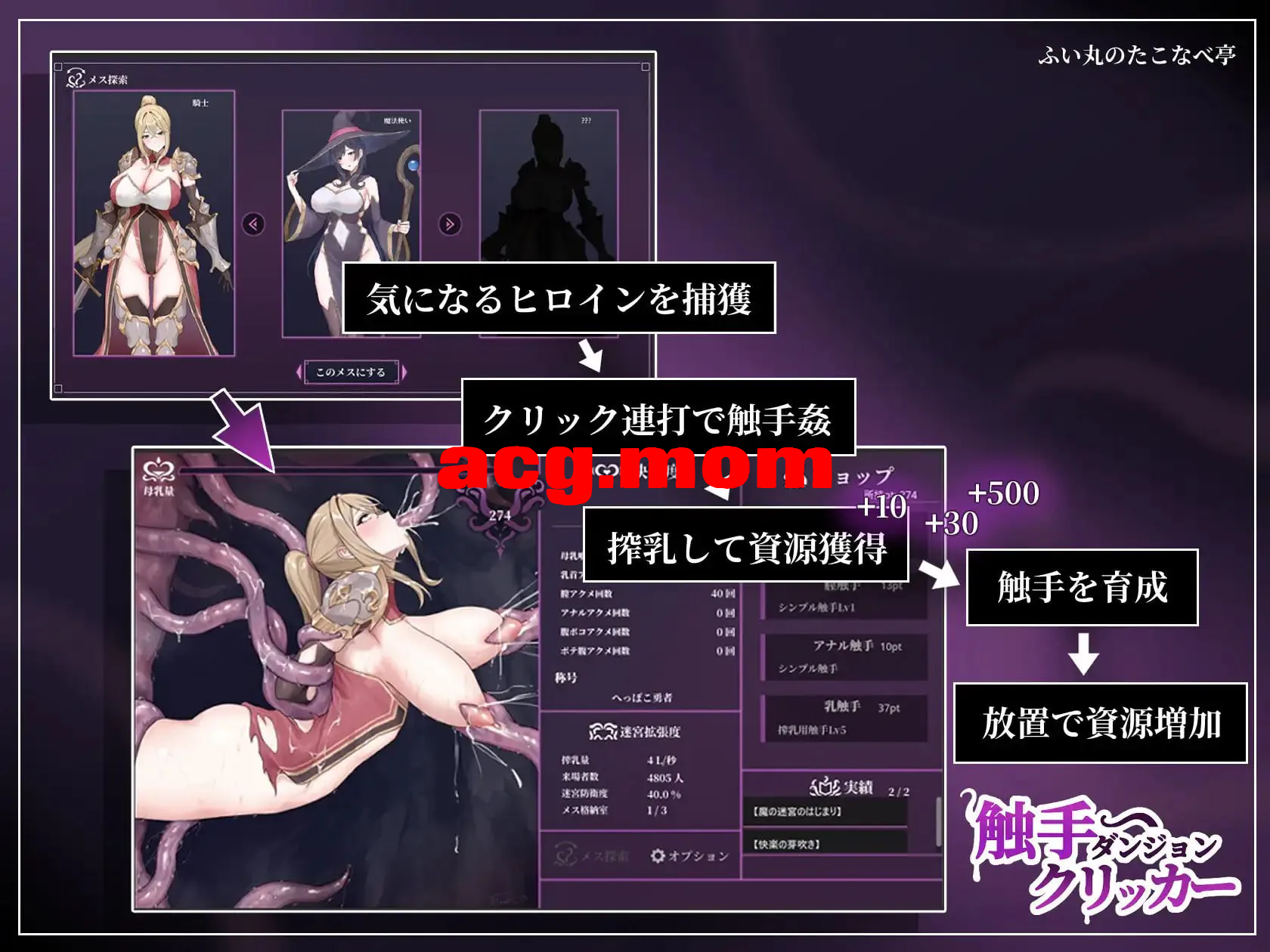 7d95a530-11f2-45b6-b5e1-69e731e37806.png