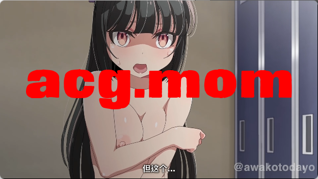 QQ20260610-133831.jpg