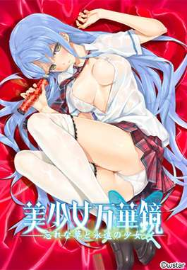 78e01c29-8786-439f-a353-4db2d6c67ff9.png