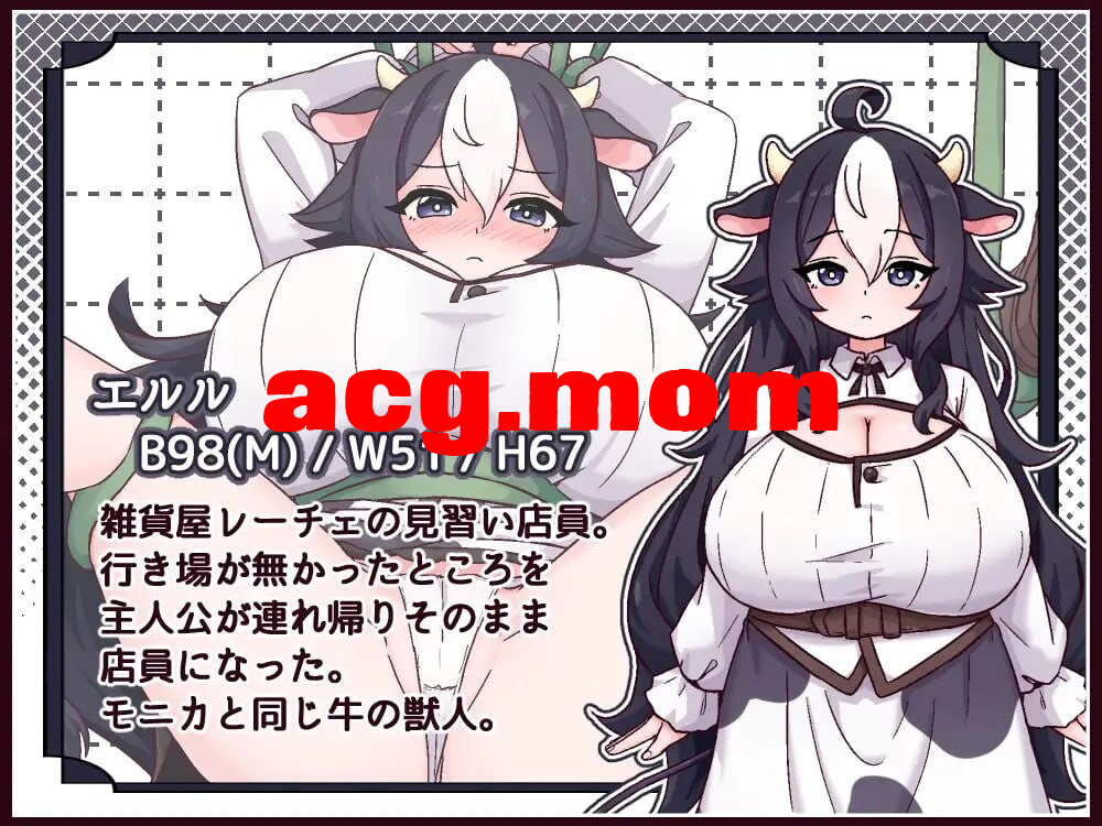 6d8b0334-8819-4169-bc92-4116a0e6af2e.png