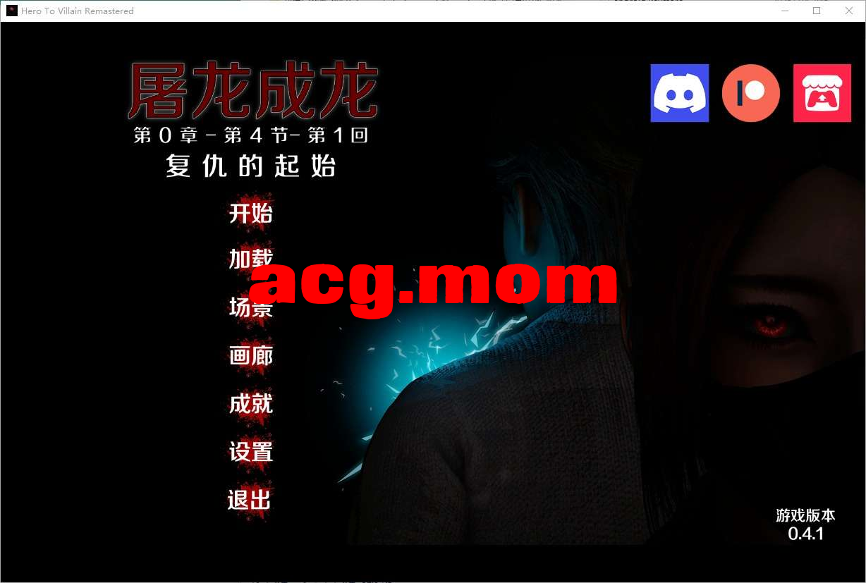 6e6544dc-e68b-45ec-9be6-4f30366ba950.png