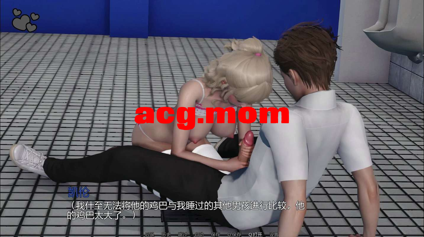 b19ebae2-e05f-4492-abc2-f1304cf73c6c.png