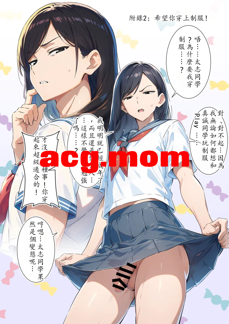 图像_077.png
