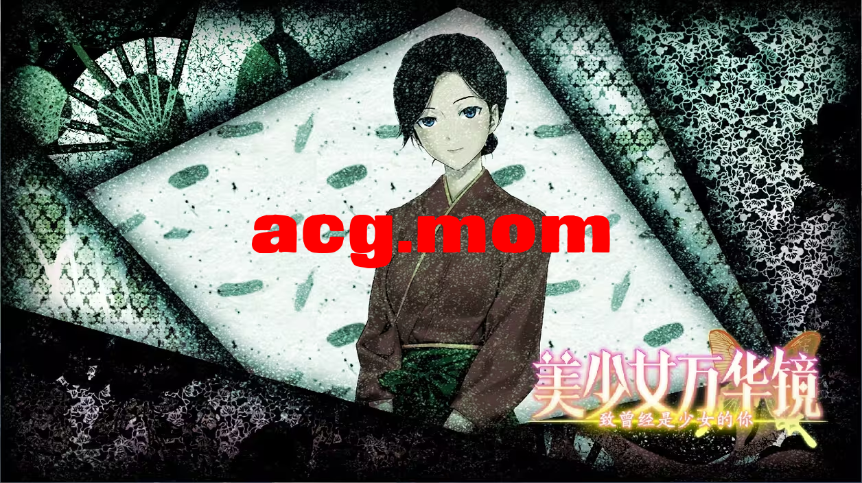 8b2bd408-1032-4881-bf55-70edbc572e82.png