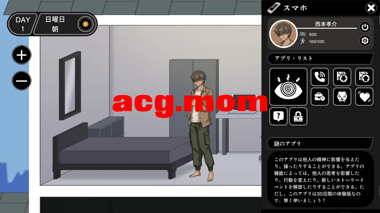 5a8901df-5164-4d12-a4c7-d169bcb383a4.png