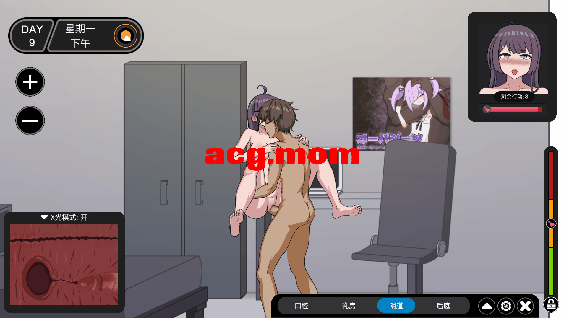 35e53d73-263d-48d0-9271-b8a0b9442219.png