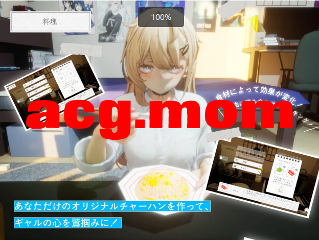 QQ20260613-132445.jpg