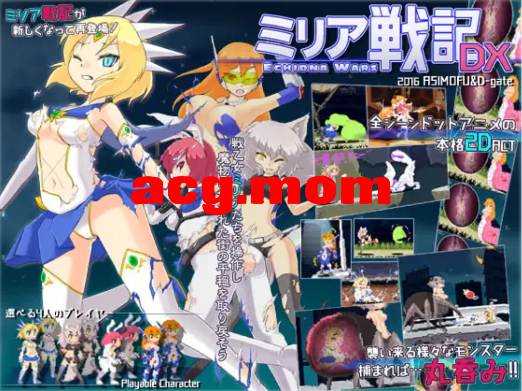 556e9662-f139-4ad1-8dd8-e47c747071dd.png