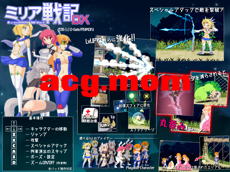 b68dfed8-3326-4e46-a706-8693ec908ce8.png