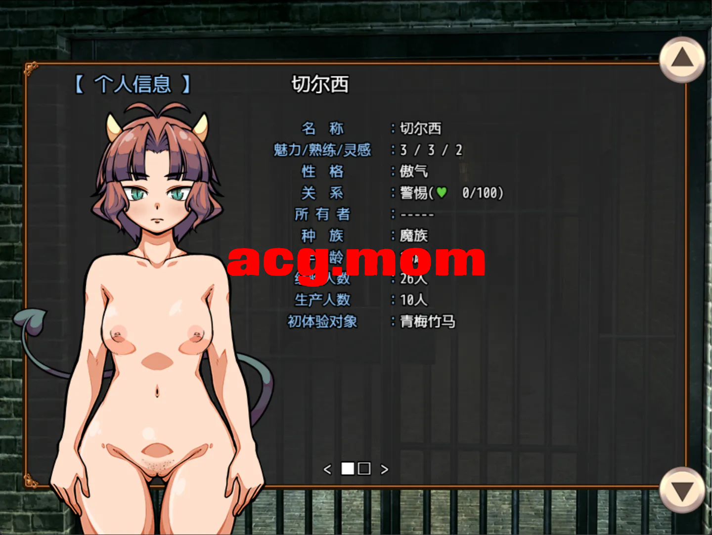 9ed2eb6d-81d2-406a-adc3-08bd790b1787.png