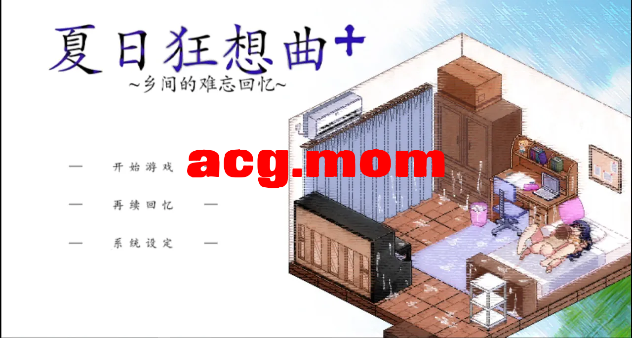 4507e8ae-23c6-4ba2-827c-6e264b471579.png