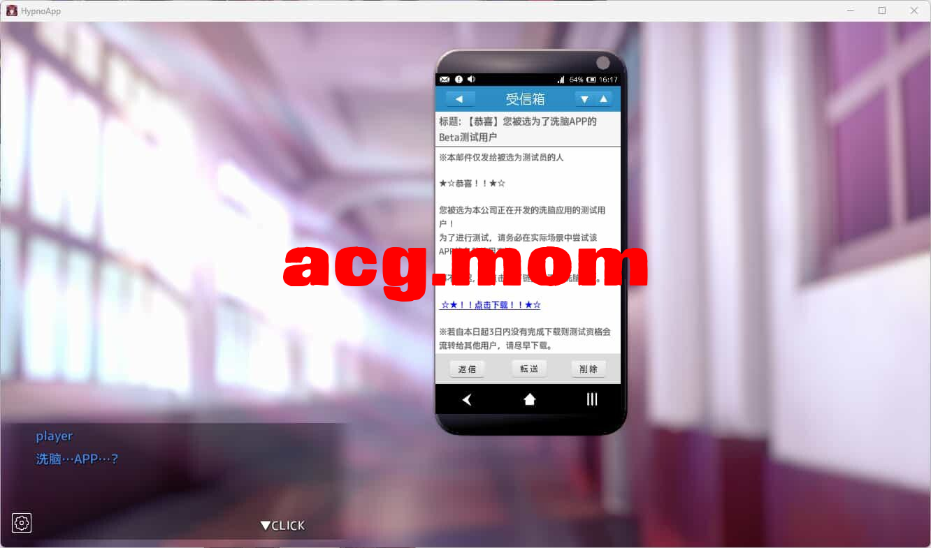 9076a489-4d10-4a54-b033-87c82c587b49.png
