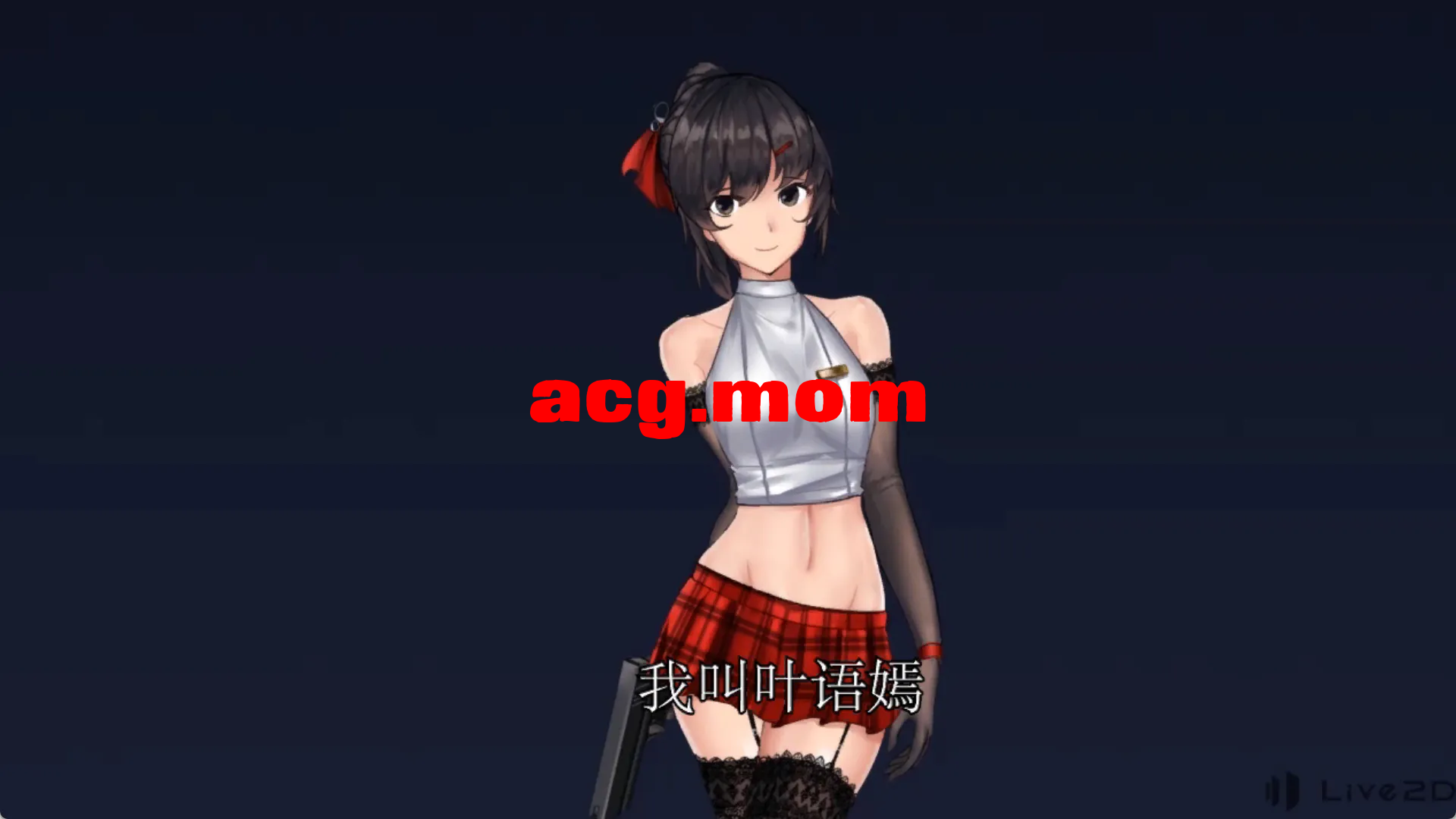 1d0a9a2d-ea91-4a82-a4e8-40460a0888cd.png