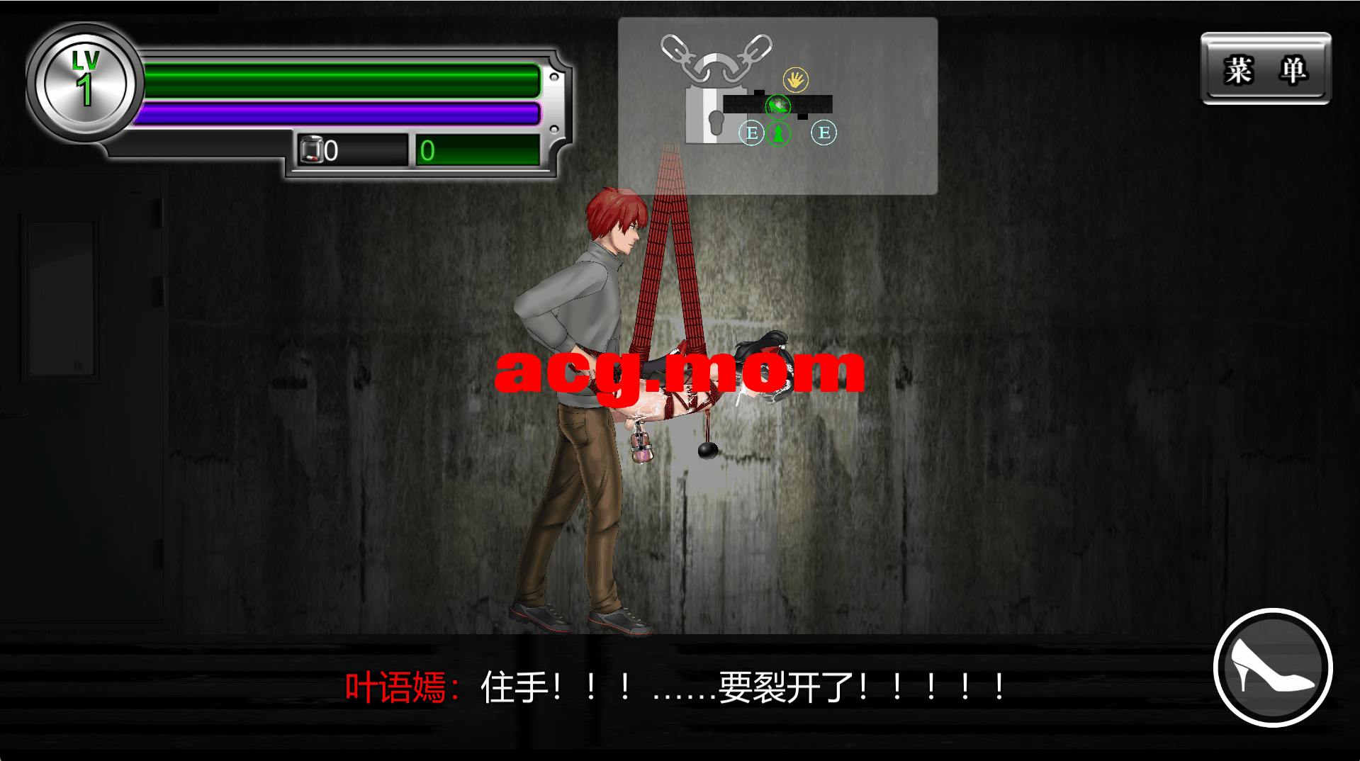 e5952325-aa9e-4a8b-a5b3-5a01543a63b0.png
