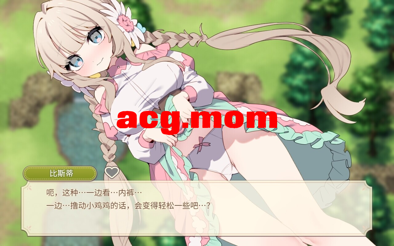 6a38e2ff-3284-481a-b061-c08658fc0386.png