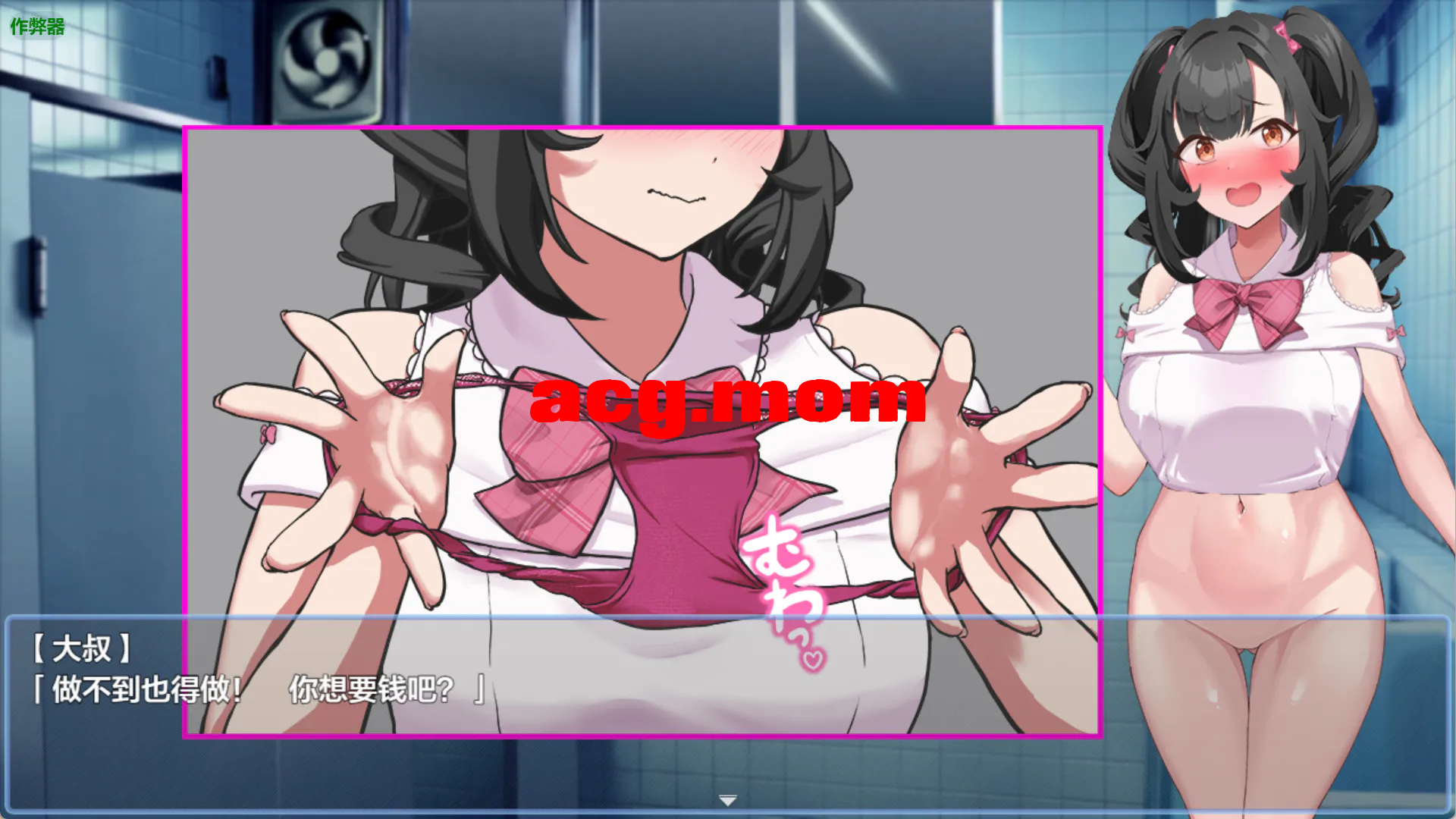 04d5b589-0efd-4e56-b0f6-6835e34ad032.png
