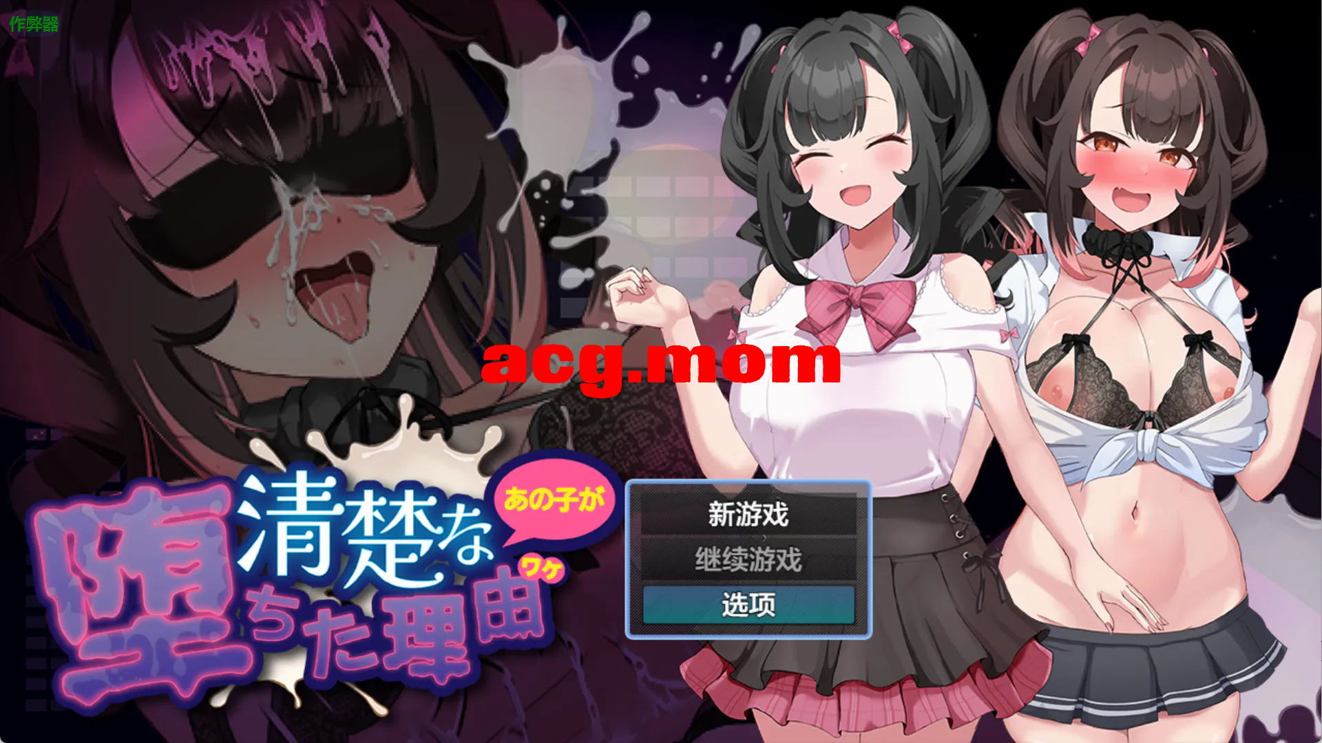 60f78c57-187f-49f0-9365-1526d3b4ec2e.png