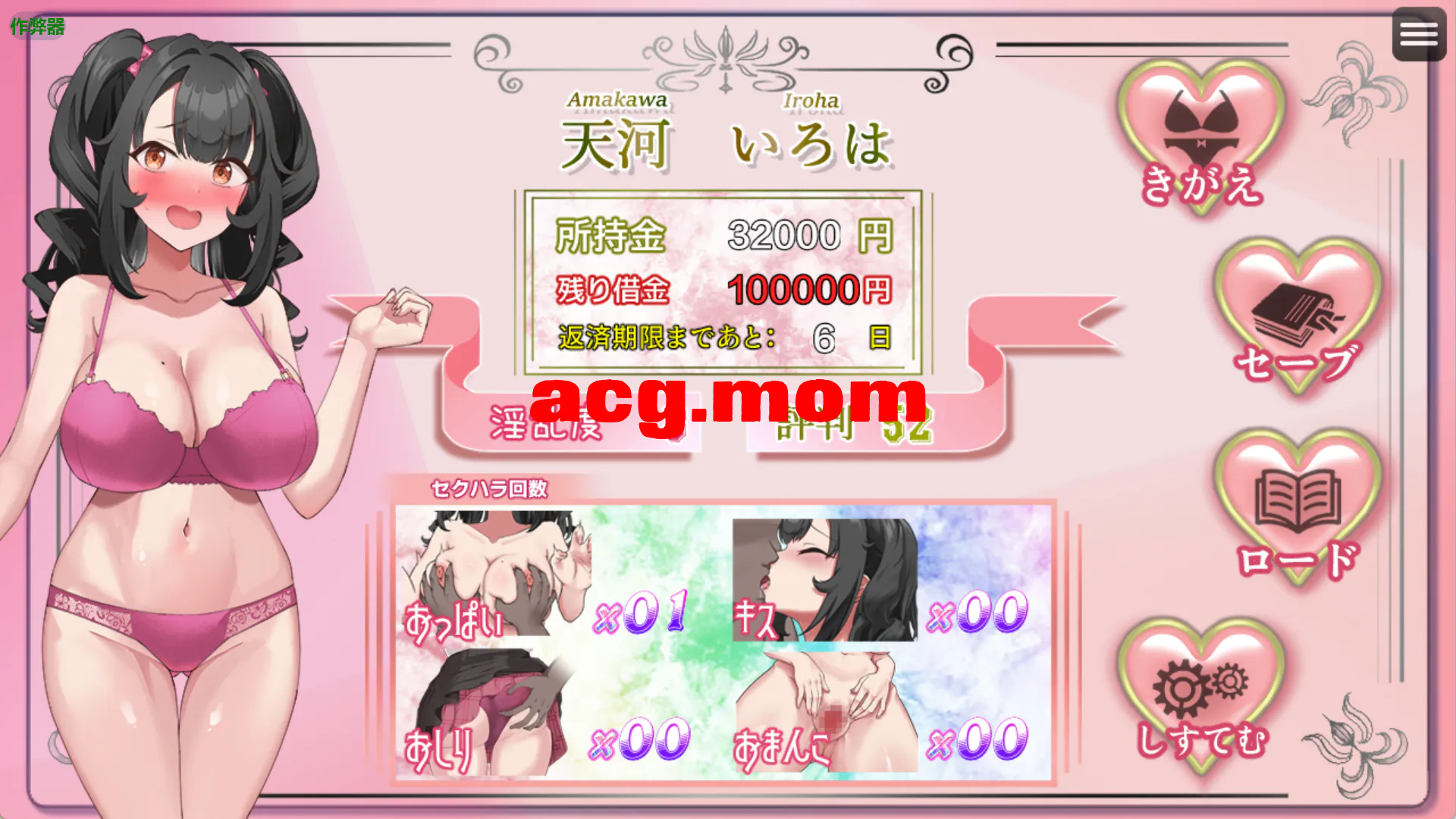 b3701fdd-3ff0-4dbf-b827-5df63a99c73d.png