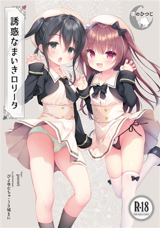 0b168c9e-a4f6-45b2-a112-e9f387d3127e.png