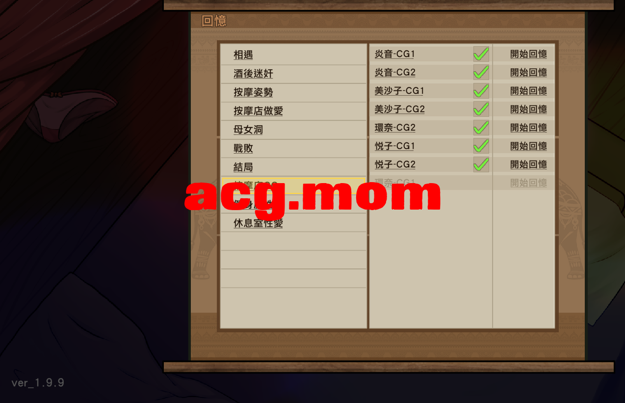 b1de4cf0-f045-4bf0-9e2b-60d75b6aff6a.png