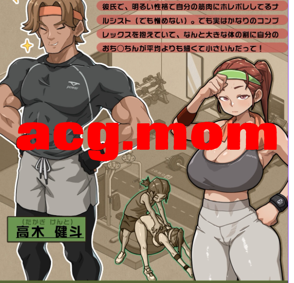 e433fa87-4eed-4f74-a3a0-a0ae63b17764.png