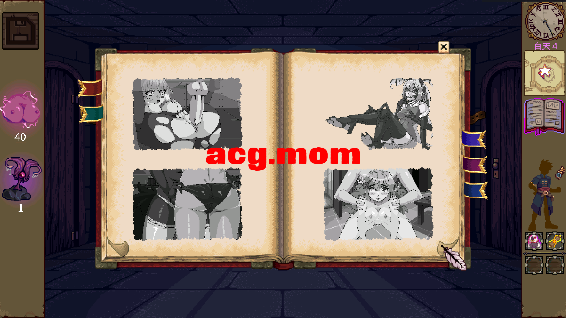 664e8e13-efc4-4a29-aa84-507b508bd271.png