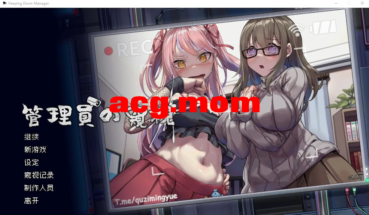 b6571d5a-c344-4941-bd8a-935987063a9f.png