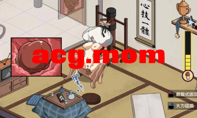 70c69153-151d-427b-b4af-e1bfad41f13a.png