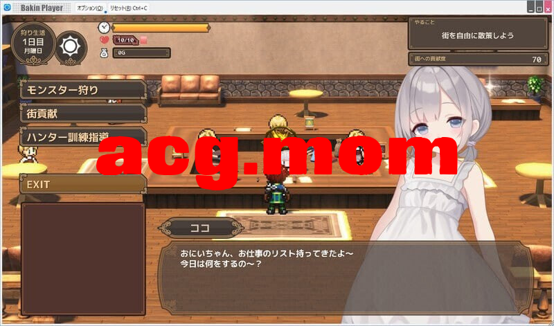 5e8b84d5-9c56-4a18-a066-10dee5909814.png