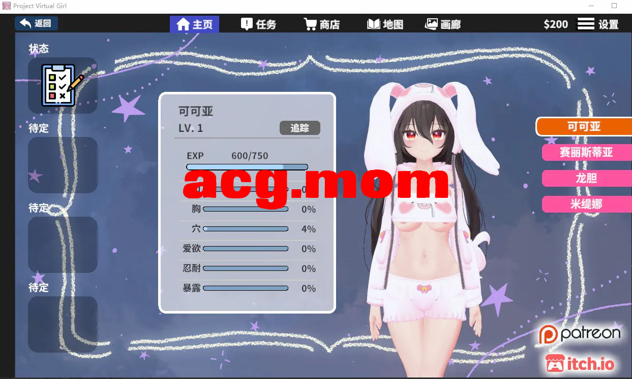 cb594e11-36cc-4cda-9daf-fd4eb9cf8c09.png